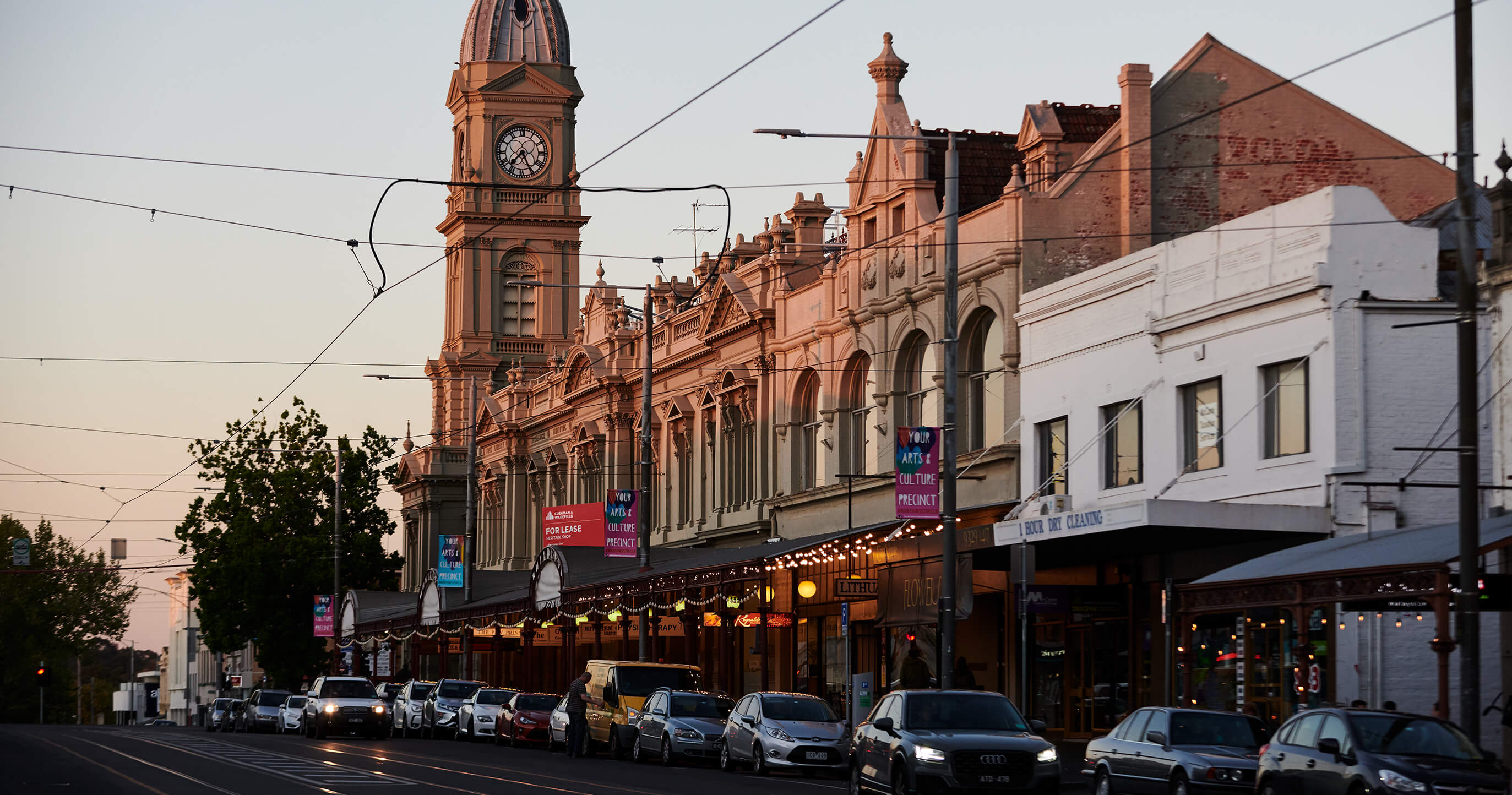 Errol St shopping precinct